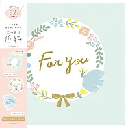 【日本Wa-Life】春限定|對摺簽名板/卡片留言板 ‧ 花朵