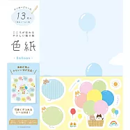 【日本Wa-Life】春限定|簽名板/卡片留言板 ‧ 氣球