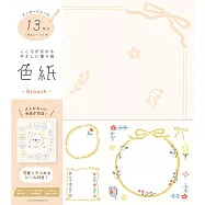 【日本Wa-Life】春限定|簽名板/卡片留言板 ‧ 胸針