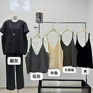 【MsMore】 隨意搭配寬鬆口袋大V毛衣背心吊帶上衣# 126910 FREE 綠色