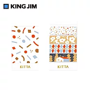 【HITOTOKI】KITTA隨身攜帶和紙膠帶 聖誕節 銅箔 (東出桂奈設計款)