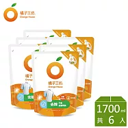 【橘子工坊】天然無香精制菌洗衣精補充包-1700ml x6包/箱(去味除臭)
