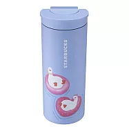 [星巴克]美好鴨不鏽鋼杯