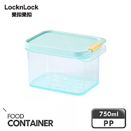 【樂扣樂扣】冰封極鮮保鮮盒 750ml
