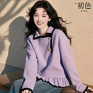 【初色】簡約拼色釦子翻領長袖荷葉邊寬鬆上衣女上衣-紫色-16886(M-2XL可選) M 紫色