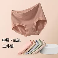 【Missking 1983】氧氣中腰純棉抑菌襠內褲 (三件組) L