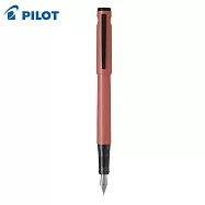 PILOT 限量LIGHTIVE 鋼筆 M尖-珊瑚紅