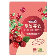 【統一生機】蔓越莓乾 135g/袋