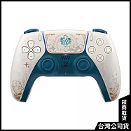 PS5 DualSense 無線控制器 -《原神》限量版 [台灣公司貨]