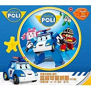 救援小英雄-波力 盒裝可愛拼圖-藍(3入)