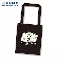 Silent Witch-沉默魔女的祕密-帆布袋 信