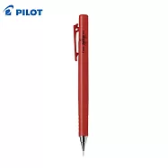 PILOT AIRSTEP自動鉛筆 0.5 限定-番茄紅