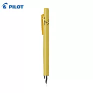 PILOT AIRSTEP自動鉛筆 0.5 限定-芥末黃