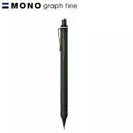 【TOMBOW日本蜻蜓】MONO graph fine 0.5mm 低重心自動鉛筆 綠