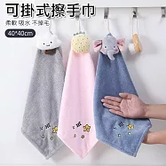 【美好家 Mehome】擦手巾/方巾 掛式兒童擦手布 卡通3款各1 40x40 共3入