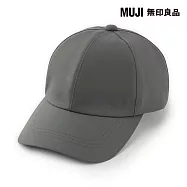 【MUJI 無印良品】透氣撥水加工附防水膠條棒球帽55-59cm 墨灰