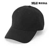 【MUJI 無印良品】棉斜紋織棒球帽55-59cm 黑色