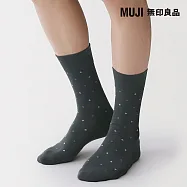【MUJI 無印良品】男菱形點點商務直角襪25-27cm 深灰紋樣