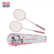 成功 A242 Hello Kitty雙人羽球拍組