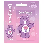 Care Bears Supercard悠遊卡 Share Bear【受託代銷】