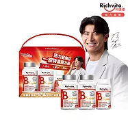 【Richvita利捷維】有酵超級B群膜衣錠134錠限量組