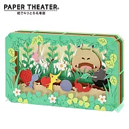 【正版授權】紙劇場 皮克敏 PIKMIN/任天堂 PAPER THEATER
