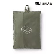 【MUJI 無印良品】聚酯纖維可折疊分類收納袋/卡其/M卡其/約26&times;40&times;10cm/M