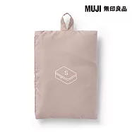 【MUJI 無印良品】聚酯纖維可折疊分類收納袋/粉紅/S粉紅/約20&times;26&times;10cm/S