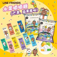 LINE FRIENDS 水果嚼嚼糖(芒果,蘋果風味)-隨機出貨