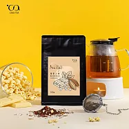 【 CASS TEA 】爆米花香博士茶 南非國寶茶 / 電影之夜 (User Bag 原葉散茶100g)