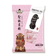 【聖祖貢糖】蒜味貢糖(12入/包)