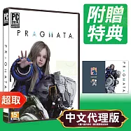 PC《人機迷網 PRAGMATA》中文版(塑膠盒裝序號封入) Steam Code / Steam Key 數位下載版 ? 台灣代理版