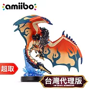 任天堂《amiibo 公仔》火龍V[魔物獵人 物語3系列]* Nintendo Switch * 台灣代理版