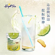 【High Tea】檸檬薑汁泡泡飲 100g/袋