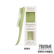 【Tangle Teezer提碁】英倫手握梳(中_曜岩啞光系列)三色任選 橄欖綠