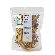 [台灣原味】917柴燒無硫產銷履歷金針