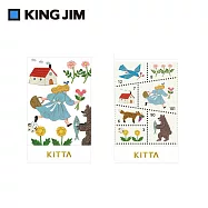 【HITOTOKI】KITTA隨身攜帶紙膠帶 燙金郵票貼紙 森林早晨(Mari Kuno設計款)