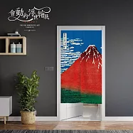 翡冷翠文創浮世繪門簾|葛飾北齋《凱風快晴》