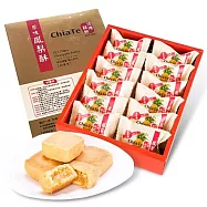 【佳德糕餅】鳳梨酥12入/盒(45g/入)★附提袋 ；共2盒