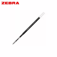 (2支1包)ZEBRA NC-0.5 替芯 黑