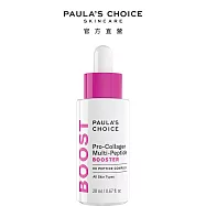 PAULA&rsquo;S CHOICE 寶拉珍選 高效胜肽膠原緊緻精萃20ml (最短效期2026/8/28)