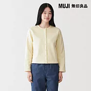 【MUJI 無印良品】女裏毛開襟衫 S 淺黃