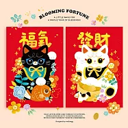 【wwiinngg】招財貓大春聯一對-福氣喵喵來招財日日在