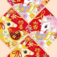 【wwiinngg】馬年燙金中春聯兩款套組(共4入)