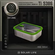 Keith 鎧斯鈦可微波純鈦保鮮盒 800ml / Ti5386.學生便當盒 純鈦飯盒 食物密封盒 露營料理盒 露營餐盒