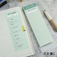 【conifer綠的事務】小秩序便籤系列 日計畫C