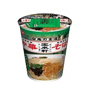 【Nissin日清】寶來軒杯麵- 特製博多豚骨味拉麵(78g)