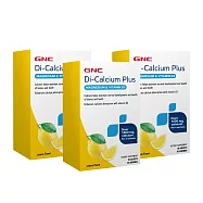 【GNC健安喜】佳倍鈣粉(30包/盒)x3入組(檸檬酸鈣/海藻鈣/植物來源維生素D3/增進鈣吸收/幫助骨骼牙齒生長發育)