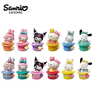 【代理商公司貨商品】兩入一組 三麗鷗 驚奇魔術帽系列 公仔 款式隨機 MOETCH/萌趣