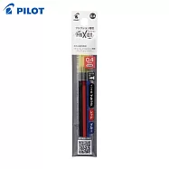 PILOT 三色新極灰魔擦筆替芯3入組0.4 混色